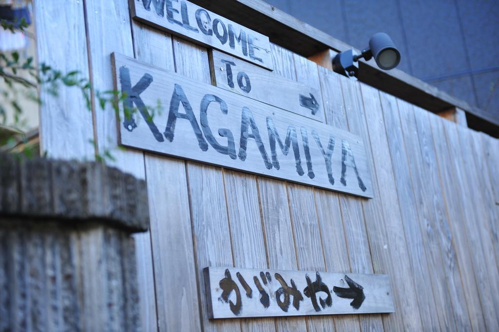 Nagasaki Kagamiya Hostel Exterior photo